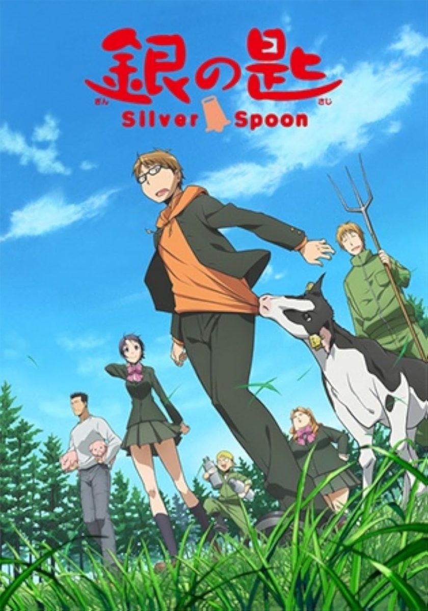 Silver Spoon: An Unexpected Perspective on Failure and Farming